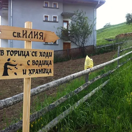 Sarievi